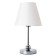 ELBA table lamp, 1x60W E27, chromium color