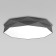 Ceiling lamp Kantoor, 60W, E27, 86x86x15 cm