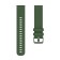 Smart hours strap, 22 mm, silicone, green