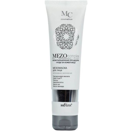 Bielita MEZOCOMPLEX Mask, intensive rejuvenation, 100 ml