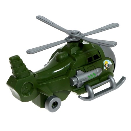 Parking "Military Helicopter", Transformation-3
