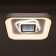 Cialogs from PDU 1906/1 LED 110W Dimmer white 48x48x9 cm Bayerlux