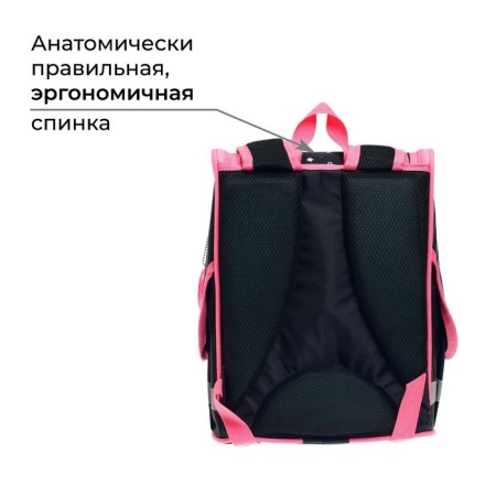 School Standard School, 34 x 25 x 13 cm, calligrata m "Kotik", black-2