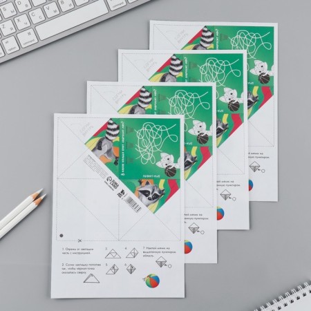 MIX-orot-orot-oriented bookmarks-3