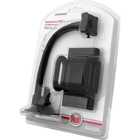 Holder of the PDA and phone 50-115 mm, universal, black-11