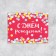 Postcard-Complement "Happy Birthday", Confetti, 8 × 6 cm