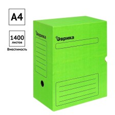 Archive box with A4 Calligrata valve, 150 mm, microgofrotcard, up to 1,400 sheets, green