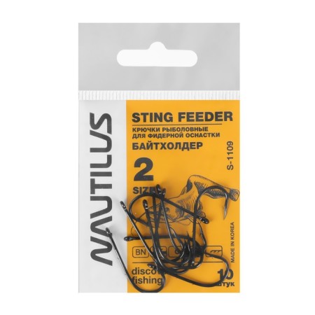 Hook nautilus sting feeder bytholder S-1109, color BN, No. 2, 10 pcs.