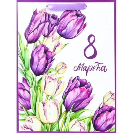 Package Gift Laminated Vertical "Festive Mix", M 26 × 32 × 12 cm-2