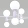 Ceiling Lamp Eurosvet Bubble 30182, E27, G9, 12x20W, 1000x1000 mm, white color
