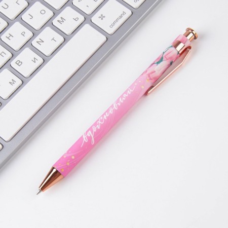 Gift set Diary, paper block and pen "since March 8"-11