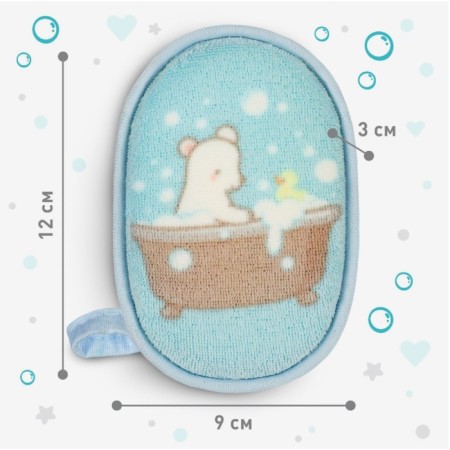 Set for feeding and leaving "Basic Baby I", 13 items-3