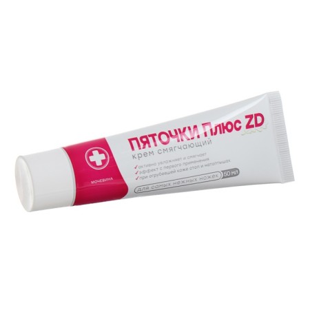 Softening cream "PLUS PLUS ZD", 50 ml-1