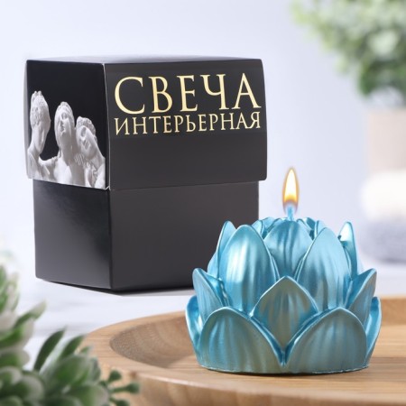 Figure candle "Lotus", 6.6x6.5 cm, turquoise, in a box