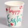 Paper glasses "Easter", 6 pcs