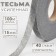 Adhesive tape thread in an oblique, 15 mm × 100 m, graphite color