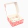 Box for cupcakes "with love for you", 25 × 25 × 10 cm