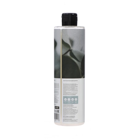 Hair shampoo Mariee La Cosmetique Restoring, 500 ml-1