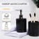 A set of accessories for the bathroom "Lina", 2 items (soap dispenser, glass), black color