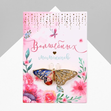 Alpha butterfly brooch, color in gold