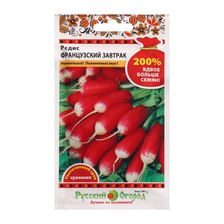 Seeds Radis French breakfast 6 g