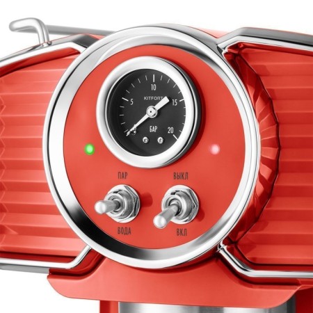 Coffee machine KitFort KT-7125-1, 1230-1465 W, 19 bar, 1.8 l, lane length 1 m, red-3