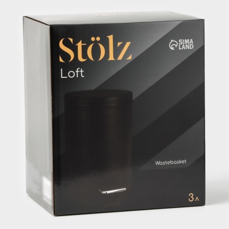 Garbage bucket with pedal Stolz Stölz, 3 l, stainless steel, black color-6