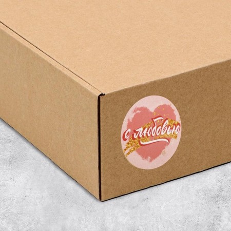 A set of business stickers "with love", 4 x 4 cm, 50 pcs-2