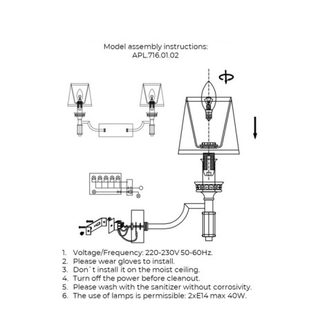 Wall lamp (sconces) Patricia E14 80W-2