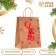 Craft package with embossing, round handle, "deer" 21 x 27 x 11 cm, 120 g