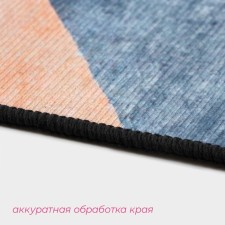 A set of rugs of the shade 