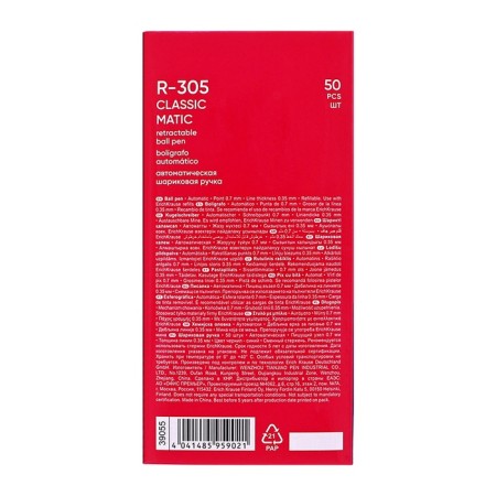 Automatic ballpoint handle R-305, node igla 0.7 mm, blue ink, letter line length 1000 meters-11