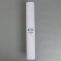 Antimoscate grid for windows and doors, width - 100 cm, white color (in a roll 50 m)