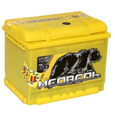 Battery Bear Silver Ca/CA 60 Ah