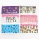 Penal school soft flat 9.5 x 20.5 PVC “September 1: kittens” mix