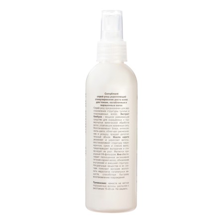 Spray-caring for hair Compliment, for thin, weakened and dyed hair, 200 ml-2