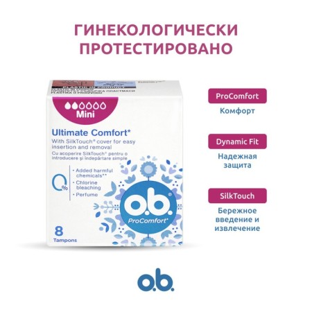 Hygienic female tampons O.B. Pro Comfort Mini, 8 pcs-1