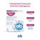 Hygienic female tampons O.B. Pro Comfort Mini, 8 pcs