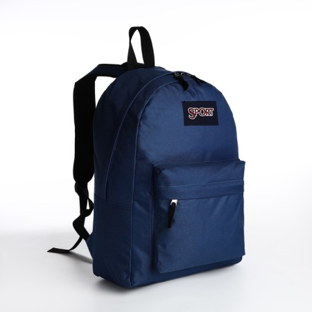 Youth backpack from lightning textiles, external pocket, blue color-2