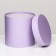 Hat Box Lilac, 18 x 18 cm