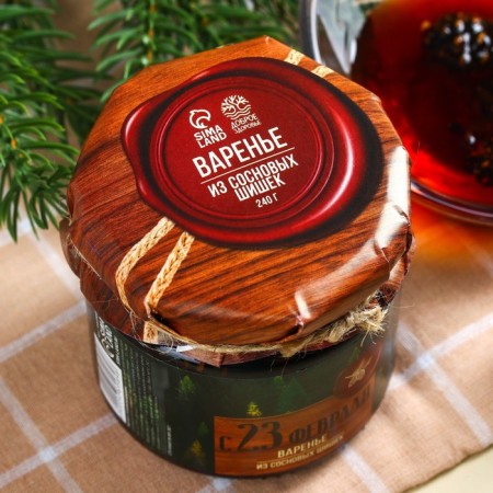 Pine cones jam "February 23", 240 g.-3
