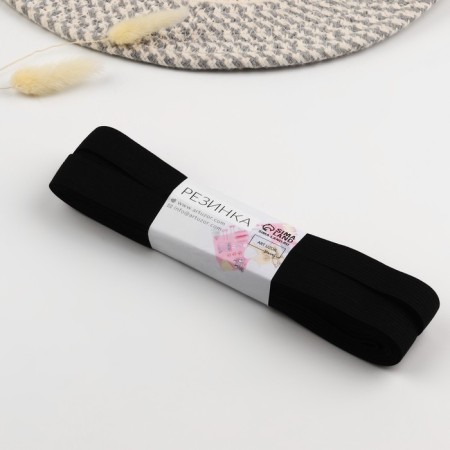 Knitted elastic, 20 mm, 10 ± 0.5 m, black color