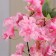 Artificial tree "Sakura lux" 120 cm, mix