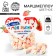 Marshmallow Formation "My Life", 85