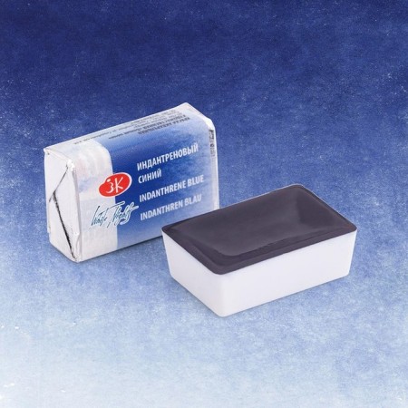 A watercolor art in a cuvette 2.5 ml, ZHK "White Nights" Indantren Blue