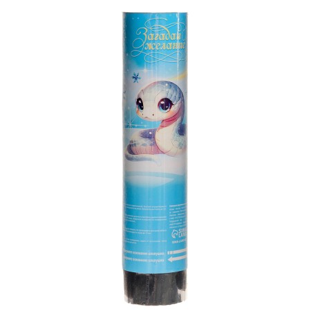 Spring rotary clap "make a desire" snake 20 cm-1