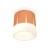 Gold pink/white