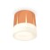 Ambrella Light Acrylic lamp, XS8122010, GX53 LED 12 W, color is pink, white matte
