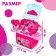 Game set in the backpack "Beauty Studio", Minnie Mouse