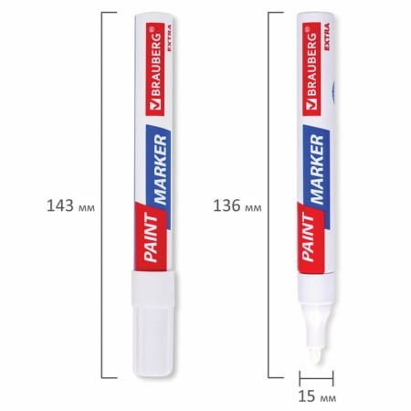 Marker-color (lacquer) 4.0 Brauberg Extra, reinforced by Nitro-base, alum, white 151978-11